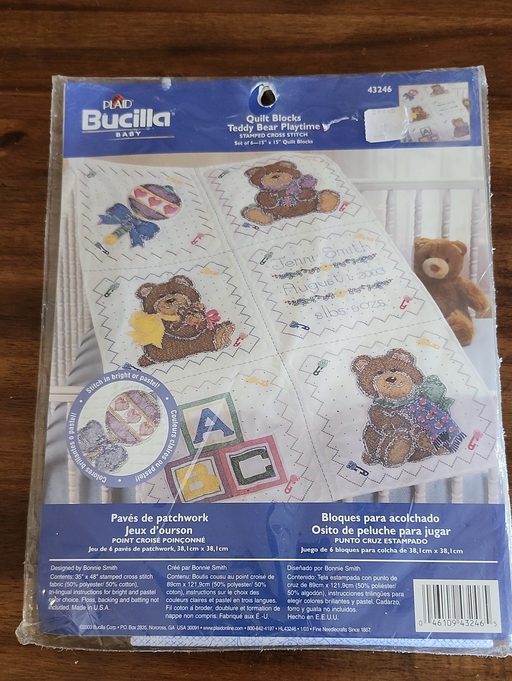 Bucilla Baby Quilt Blocks Teddy Bear Playtime Kit - Vintage Sealed Craft Kit